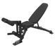 Регулируемая скамья Toorx Multipurpose Bench WBX 180MFIT (WBX-180MFIT) 931419 фото 1