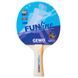 Ракетка для настольного тенниса Gewo Fun FL (96950000) Gewo_931050 фото 1