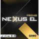 Ракетка для настольного тенниса Gewo Force ARC OFF+, Nexxus EL Pro 48+Neoflexx eFT 45 FL (1069100001) Gewo_931306 фото 8