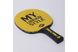 Набор для настольного тенниса Donic Urban (ракетка + 3 мяча + чехол) 730-05 фото 4