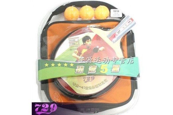 Набор для настольного тенниса 729 Friendship 5210 5 star (ракетка, сумка, 3 мячика)