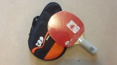 Набір для настільного тенісу 729 Friendship №1060 (ракетка + чохол)