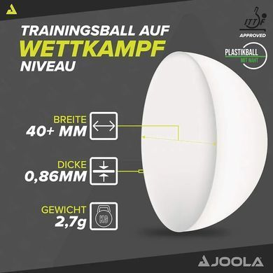 М'ячі для настільного тенісу Joola Magic ABS 40+ White 72 шт (44216) Joola_930813 фото
