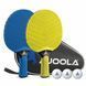 Набор для настольного тенниса Vivid Outdoor 2 Bats 3 Balls (51010) Joola_930953 фото 1