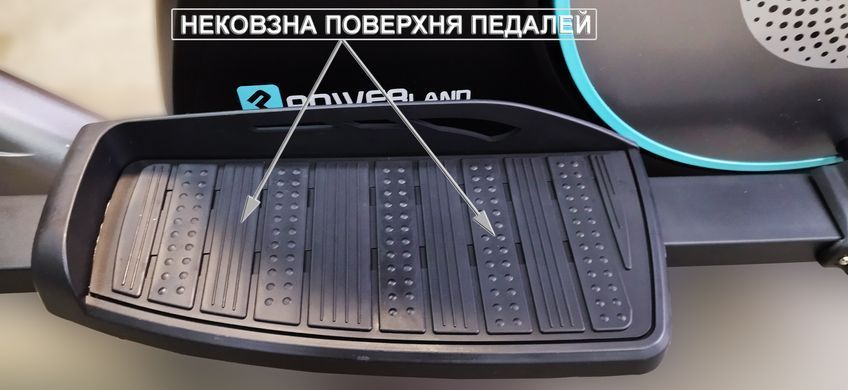 Орбитрек PowerLand YK-BK8741H YK-BK8741H фото