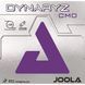 Накладка для ракетки Joola Dynaryz CMD 2.0 Black (70536) Joola_931093 фото 1