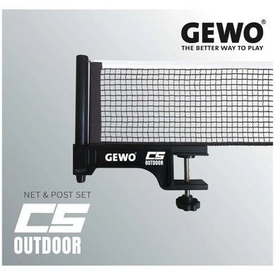 Сітка для настільного тенісу Gewo CS Outdoor (101679100) Gewo_931056 фото