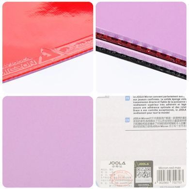 Накладка для ракетки Joola Micron 2.0 Red (70269) Joola_930992 фото