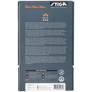 Ракетка для настільного тенісу Stiga Royal WRB 3 Star FL (1213-2818-01) Stiga_931153 фото