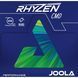 Накладка для ракетки Joola Rhyzen CMD 2.0 Red (70551) Joola_930980 фото 1
