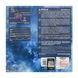 Накладка для ракетки Joola Rhyzen Ice 2.0 Red (70560) Joola_930984 фото 3