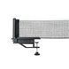 Сетка для настольного тенниса Joola Outdoor Weatherproof (31007) Joola_930819 фото 1