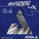 Накладка для ракетки Joola Rhyzen ZGX 2.0 Red (70582) Joola_931088 фото 1