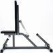 Регулируемая скамья Toorx Multipurpose Bench WBX 85 (WBX-85) 930724 фото 6