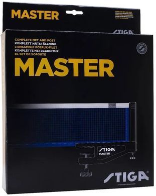 Сітка для настільного тенісу Stiga Master (638000) Stiga_931288 фото
