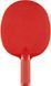 Набор для настольного тенниса Joola Multicolour 4 Bats (54830) Joola_930809 фото 5