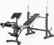 Скамейка для жима Toorx Weight Bench WBX 90 (WBX-90) 930559 фото 1